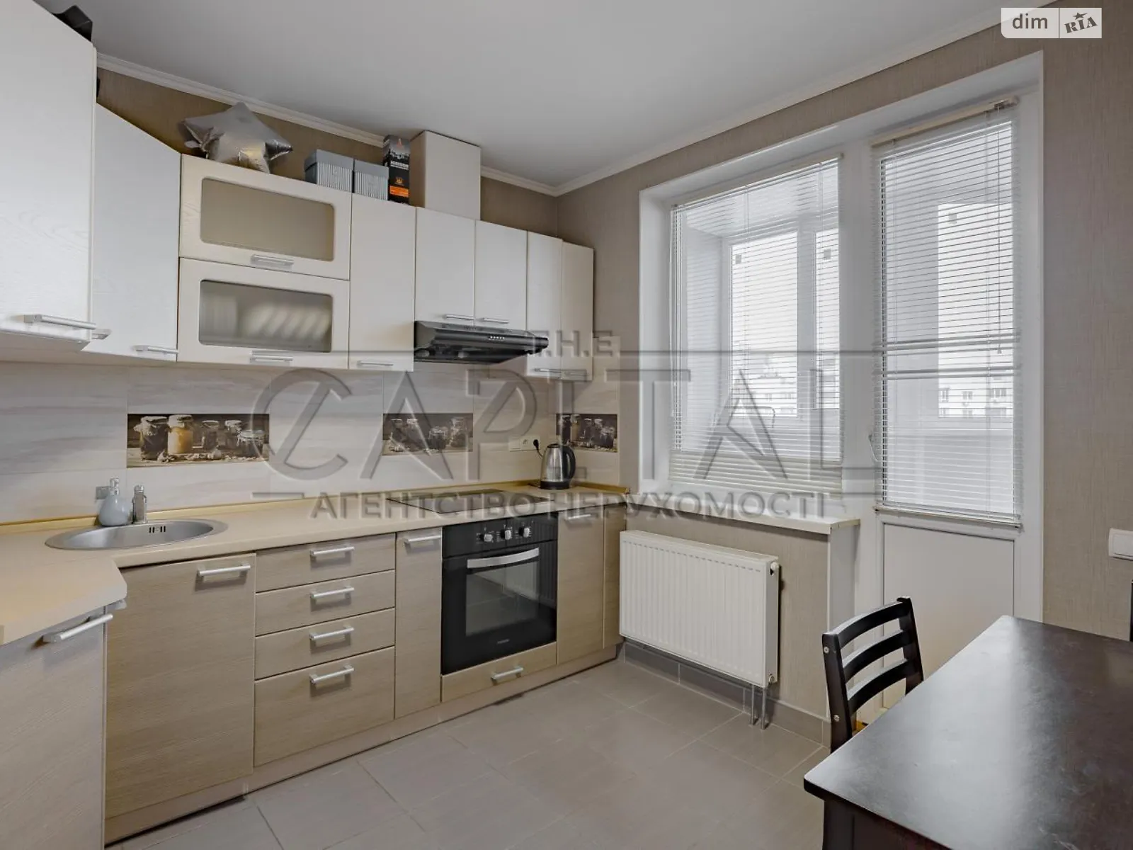 Продается 1-комнатная квартира 42.7 кв. м в Киеве, ул. Драгоманова, 6/1 - фото 1