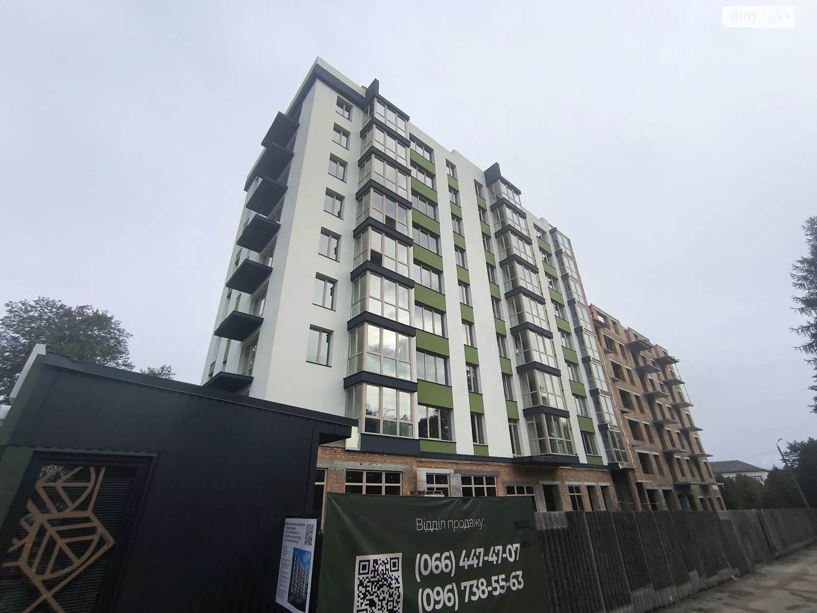 Продається 4-кімнатна квартира 129.42 кв. м у Долині, вул. Котляревського, 23 - фото 1