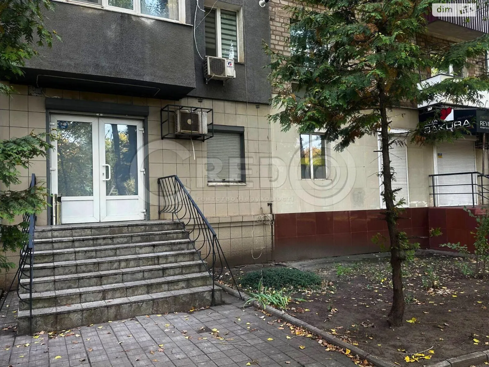 просп. Металлургов Металлургический Кривой Рог, цена: 29000 $ - фото 1