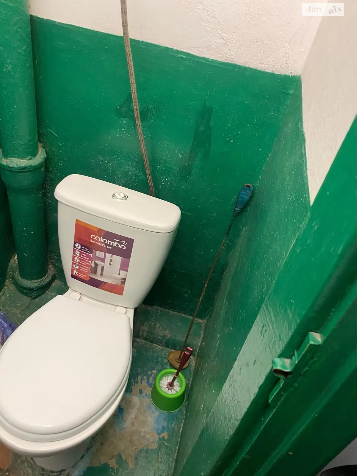 Продается комната 12.5 кв. м в Хмельницком, цена: 10999 $ - фото 1