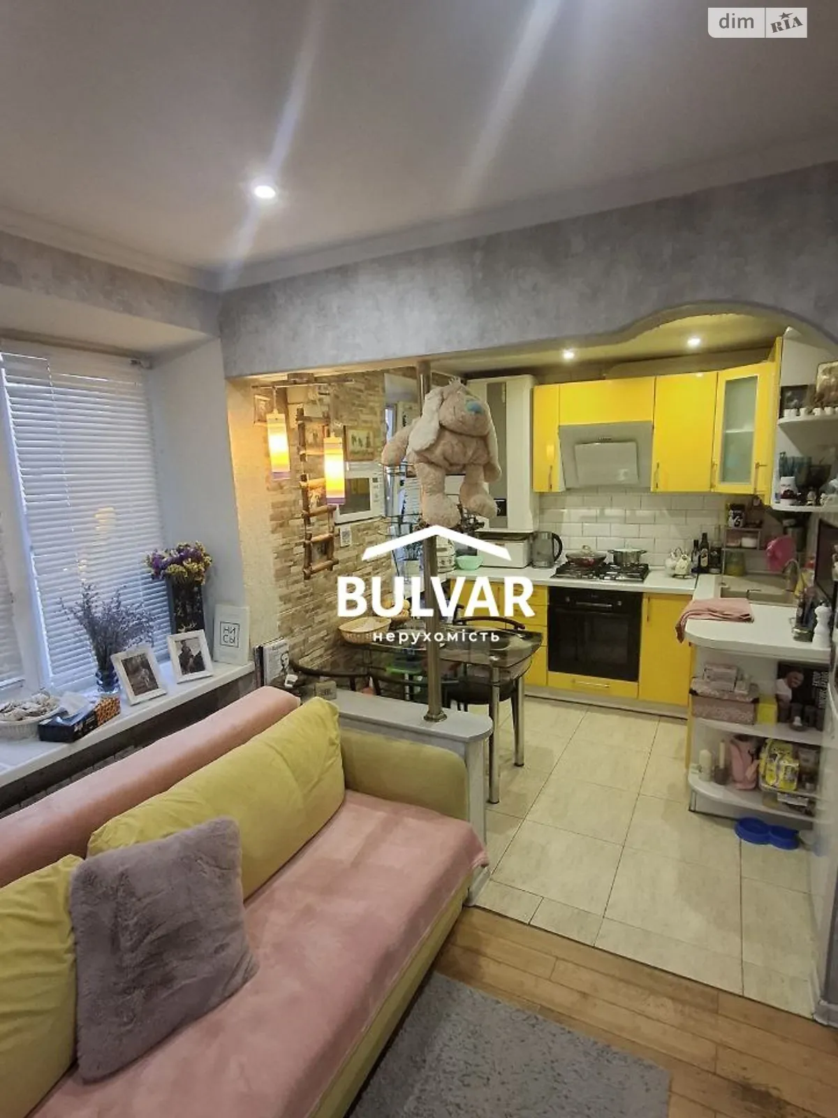 Продается 2-комнатная квартира 43.4 кв. м в Харькове, ул. Благовещенская, 13/15 - фото 1