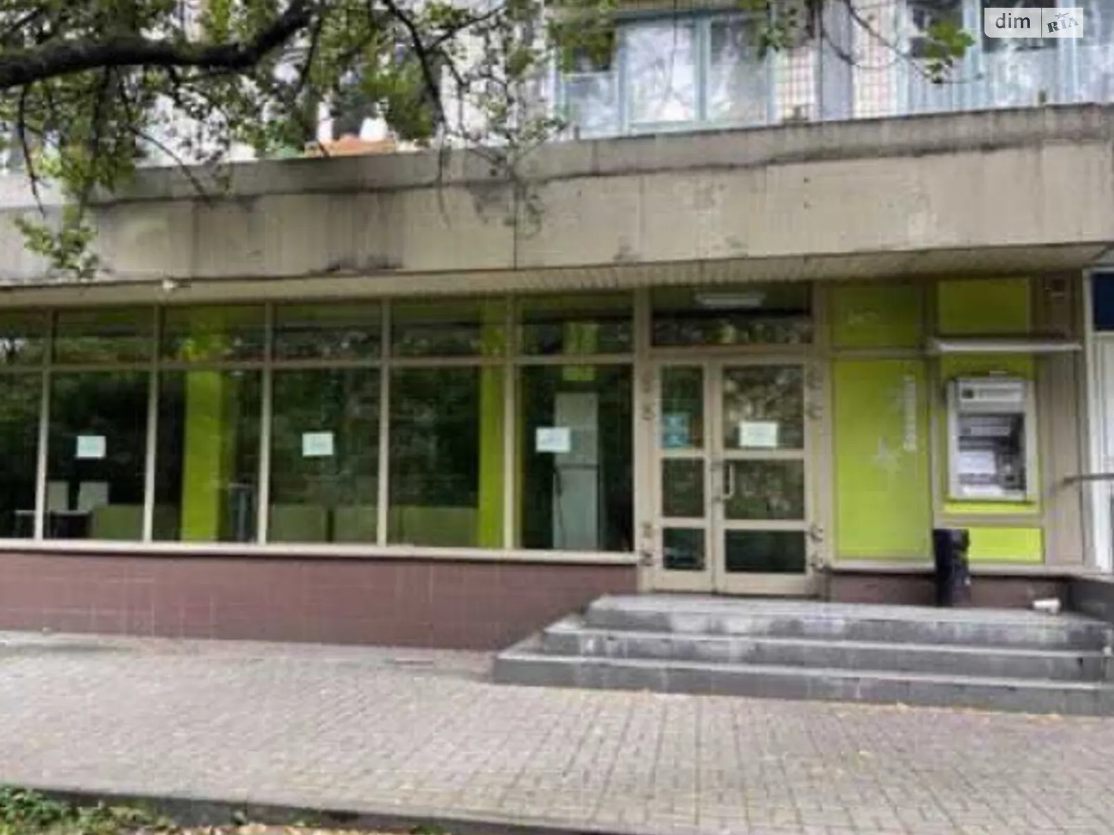 ул. Даниила Щербаковского(Щербакова), 57 Нивки Киев Нивки, цена: 237000 $ - фото 1