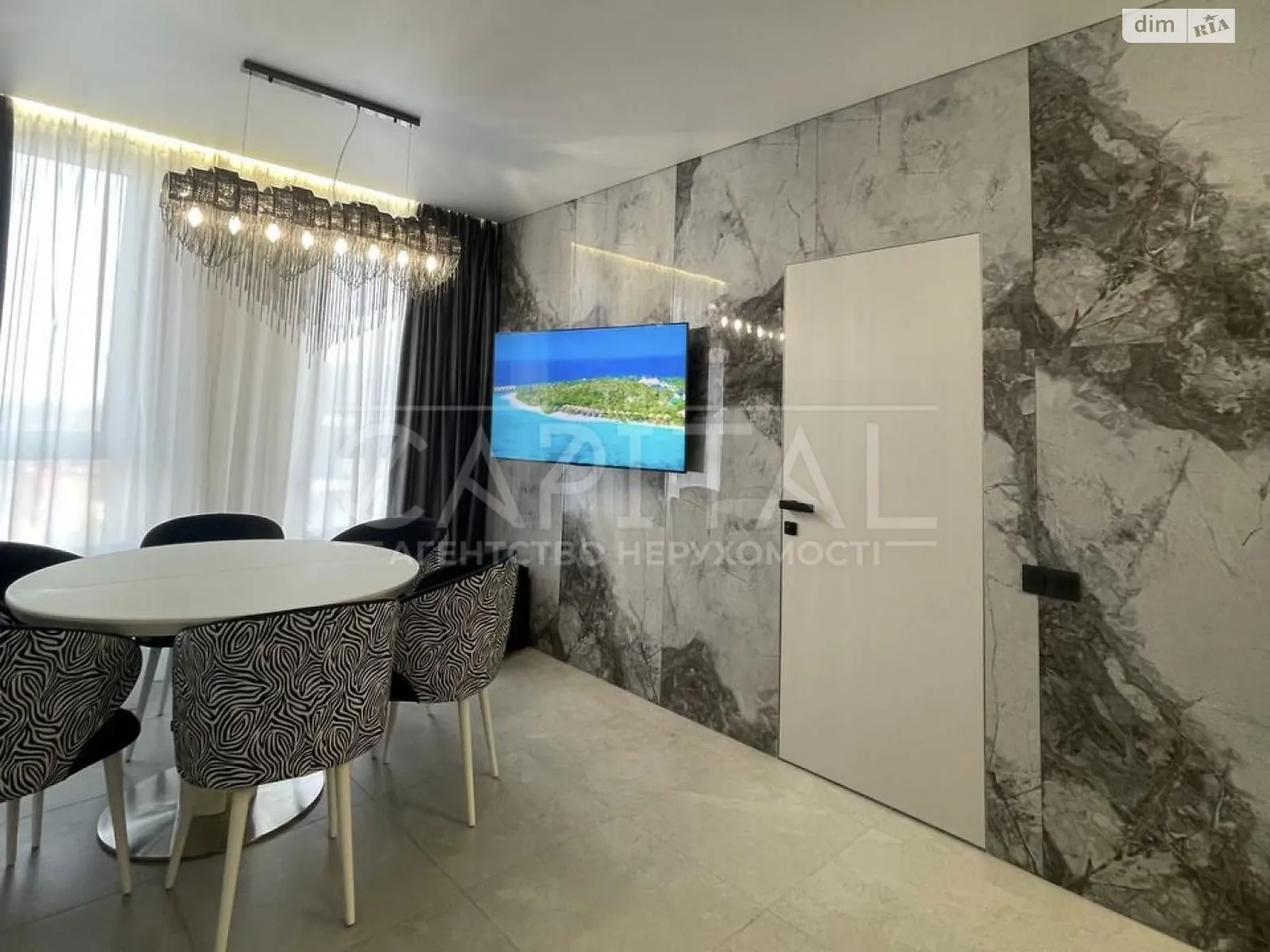 Продается 4-комнатная квартира 91.4 кв. м в Киеве, ул. Центральная, 21А - фото 1
