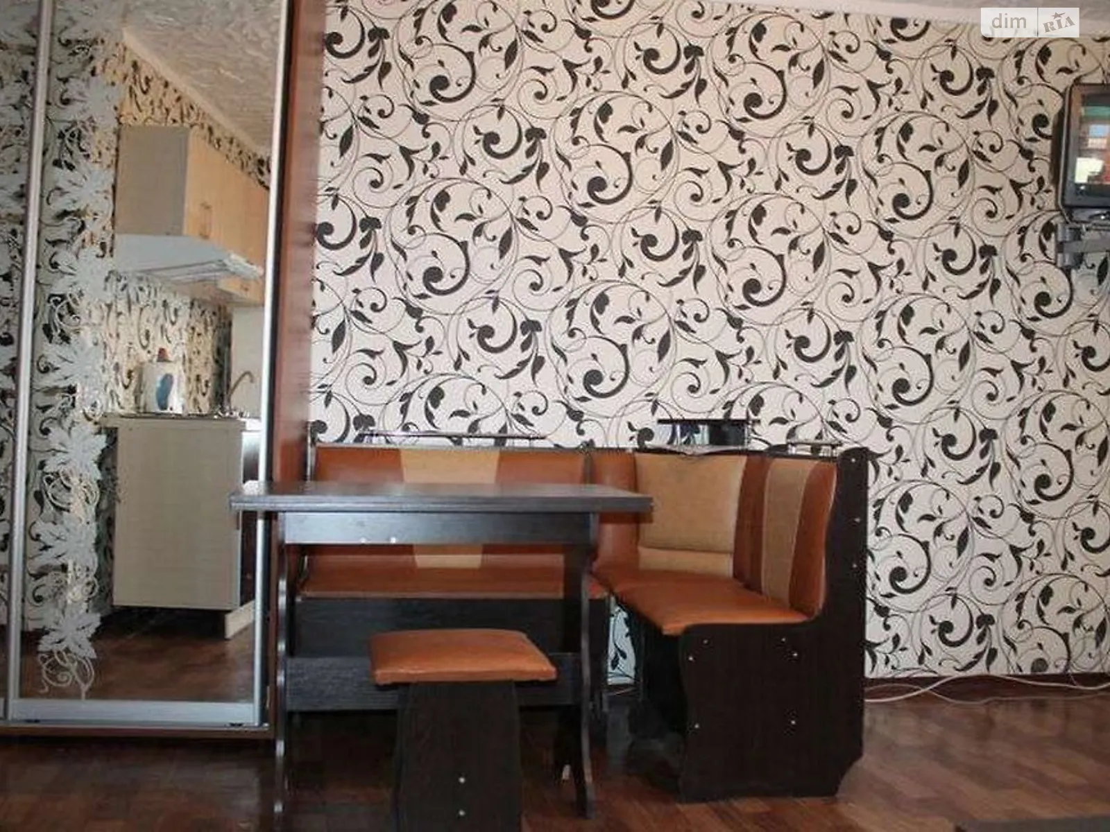 Продается 1-комнатная квартира 36 кв. м в Харькове, ул. Гарибальди, 45 - фото 1