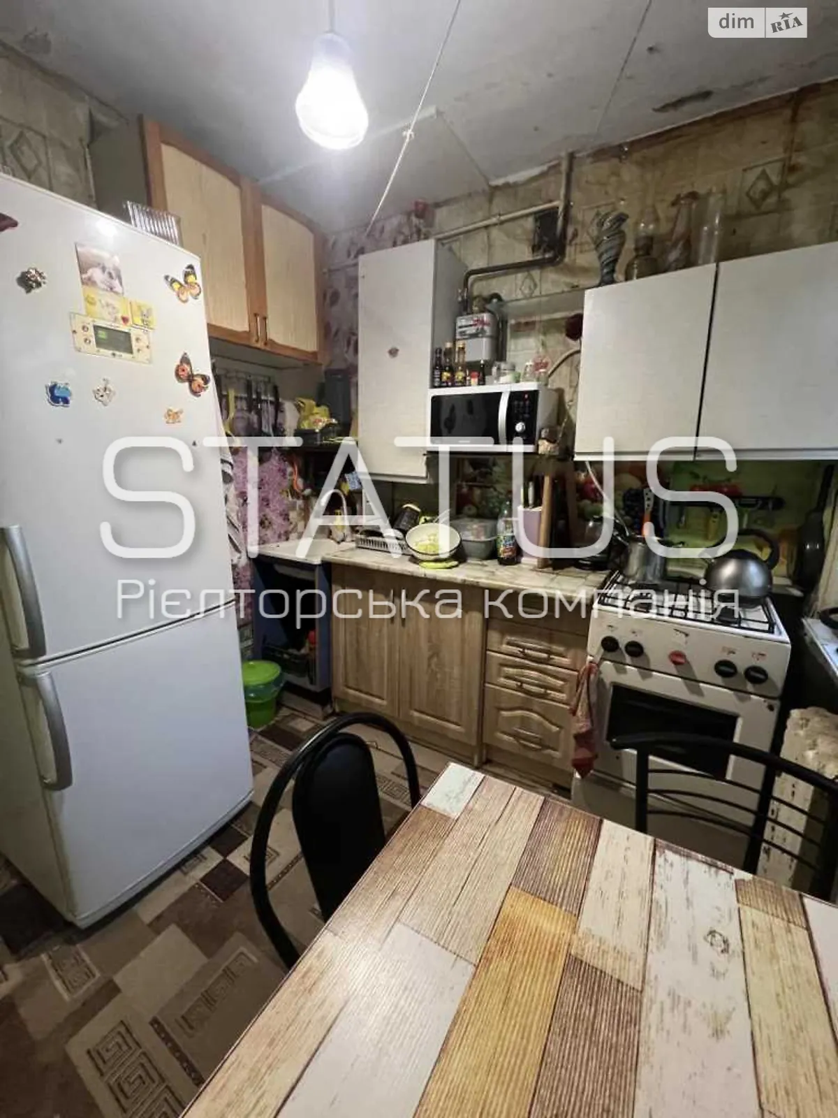 Продается 1-комнатная квартира 32 кв. м в Полтаве, цена: 24500 $ - фото 1