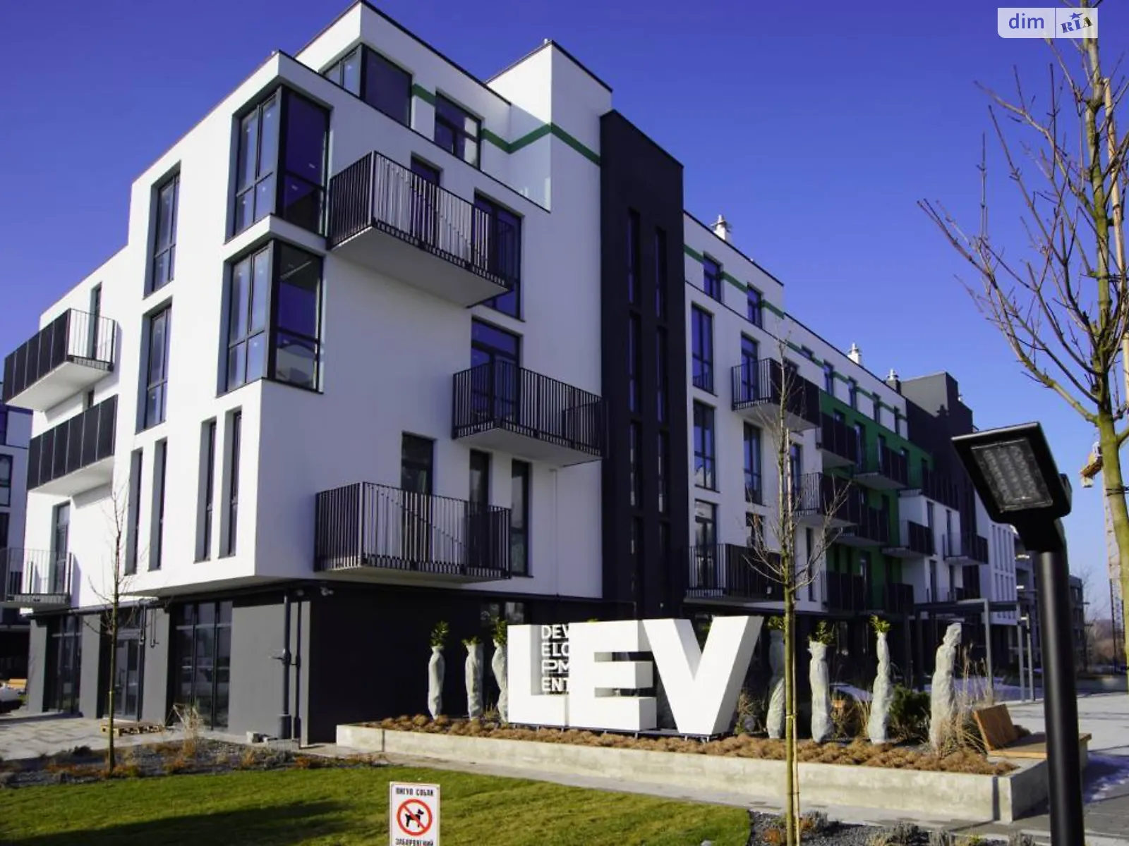 Продается 1-комнатная квартира 38.81 кв. м в Львове, ул. Филиппа Орлика - фото 1