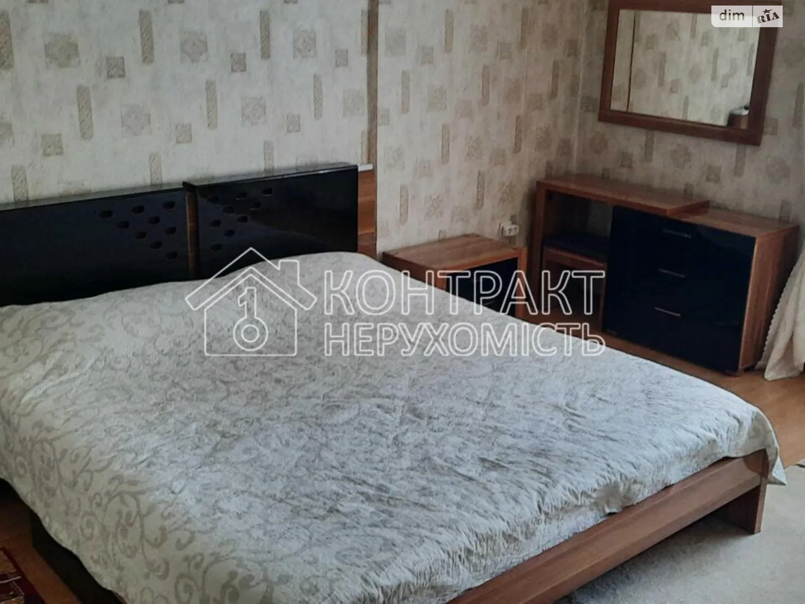 Здається в оренду 2-кімнатна квартира 70 кв. м у Харкові, вул. Миколи Хвильового(Маяковського), 15 - фото 1