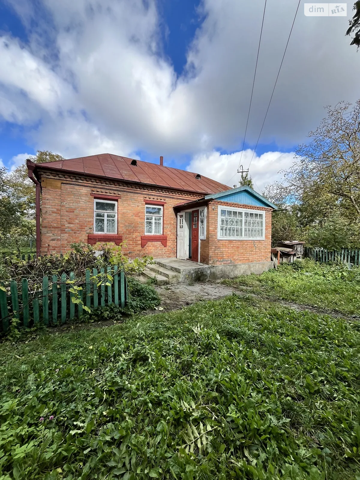 Продается одноэтажный дом 60.5 кв. м с садом, цена: 17500 $ - фото 1