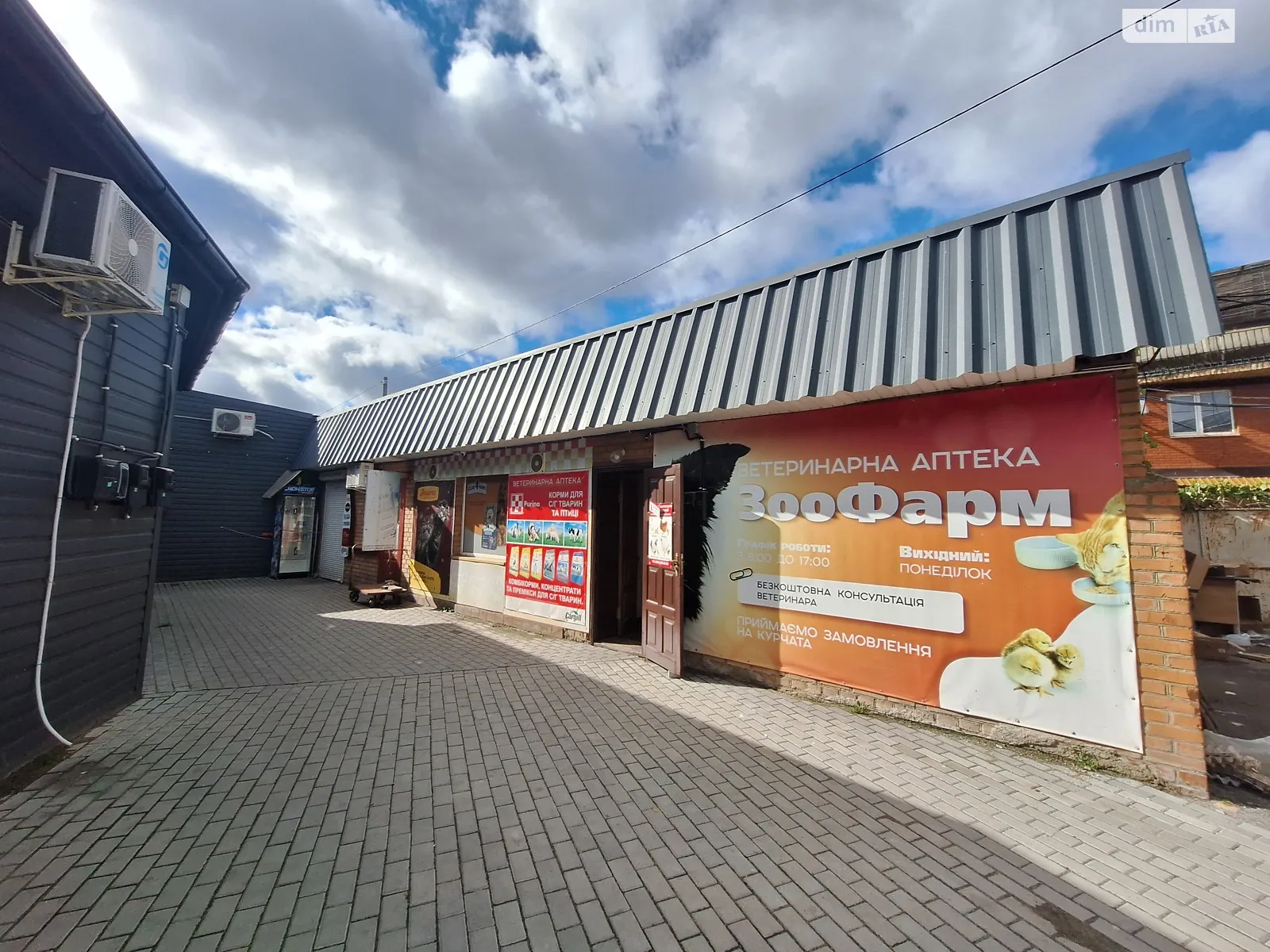 ул. Привокзальная Замостянский Винница, цена: 16500 $ - фото 1