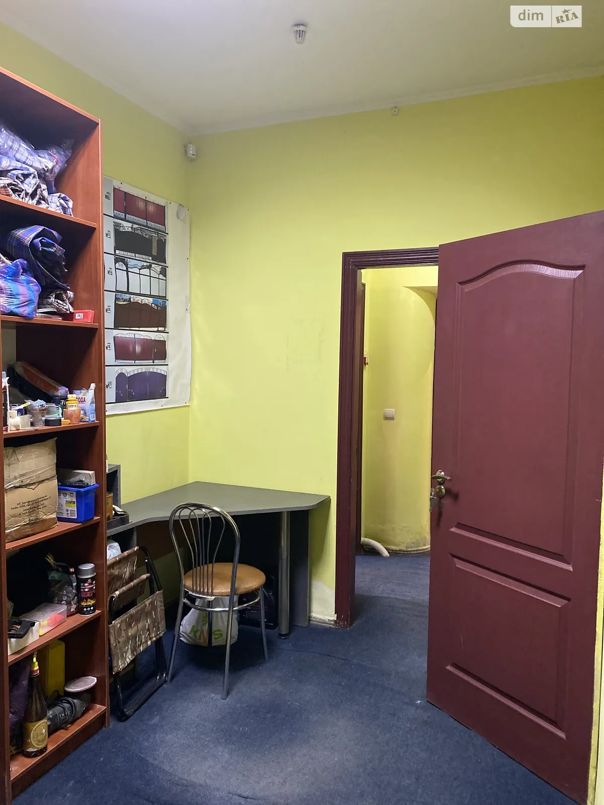 вул. Брацлавська, 29 Вінниця, цена: 57000 $ - фото 1