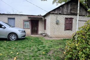 Участки под строительство в Днепропетровской области Купить землю под застройку в Днепропетровской области