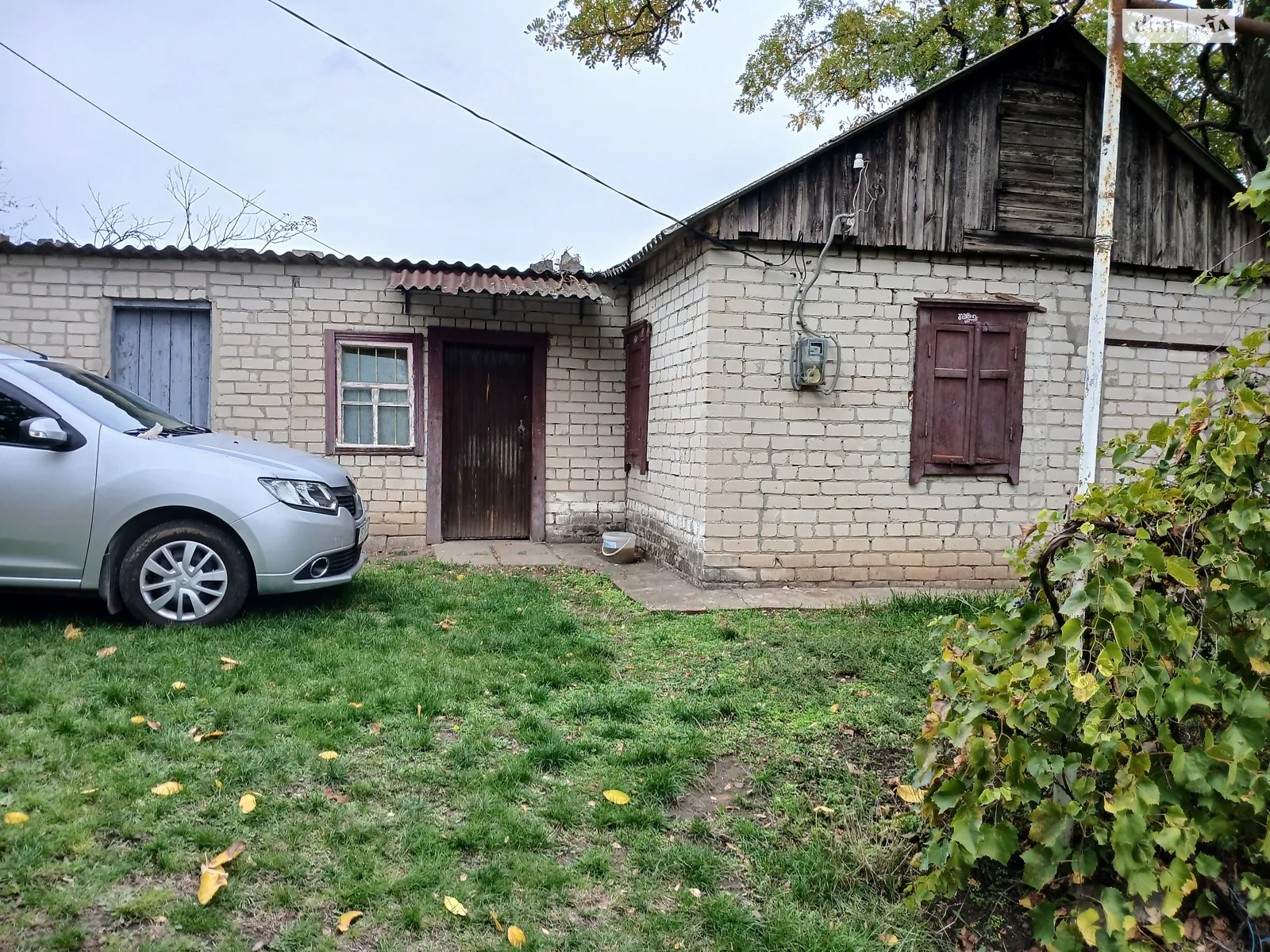 Продается земельный участок 32 соток в Днепропетровской области, цена: 17000 $ - фото 1