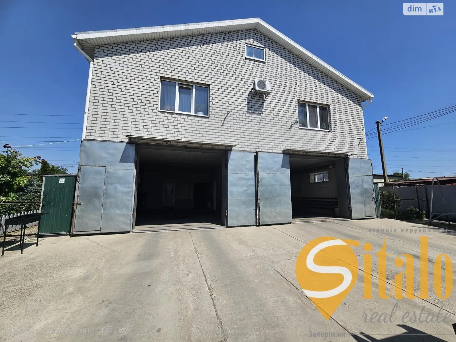 Продается дом на 2 этажа 283 кв. м с балконом, цена: 95000 $ - фото 1