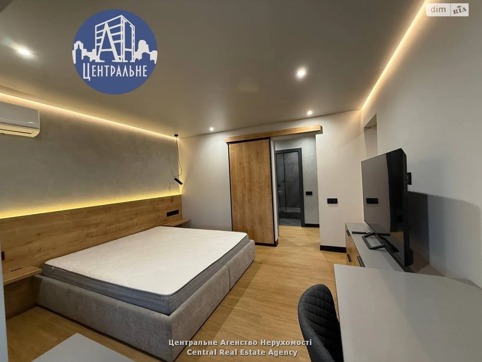 Сдается в аренду 1-комнатная квартира 45 кв. м в Черновцах, ул. Сергея Скальда(Комарова Владимира) - фото 1