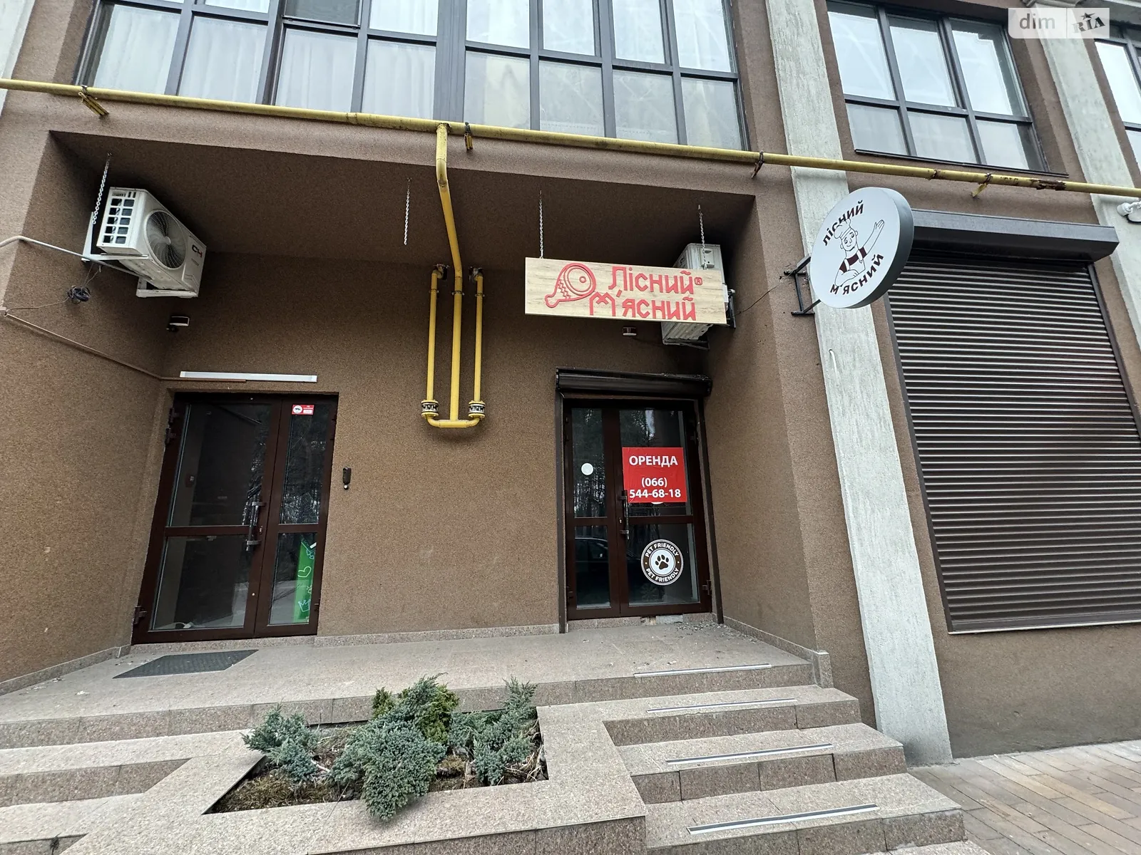 Сдается в аренду помещения свободного назначения 58 кв. м в 12-этажном здании, цена: 25000 грн - фото 1