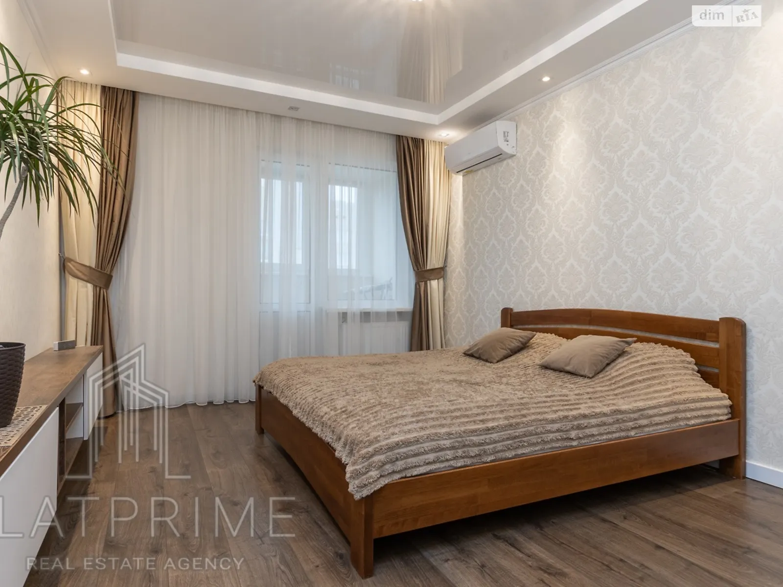 Продається 2-кімнатна квартира 72.3 кв. м у Києві, вул. Миколи Закревського, 95Б - фото 1