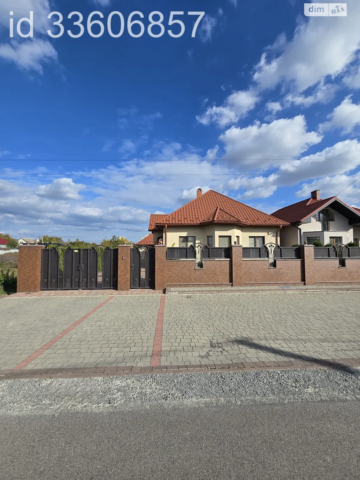 Продається одноповерховий будинок 146.7 кв. м з подвалом, цена: 265000 $ - фото 1