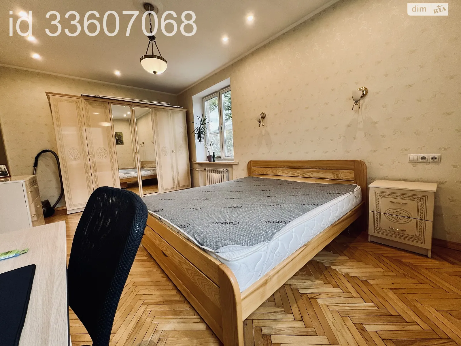 Сдается в аренду 2-комнатная квартира 58 кв. м в Киеве, ул. Академика Филатова, 10А - фото 1