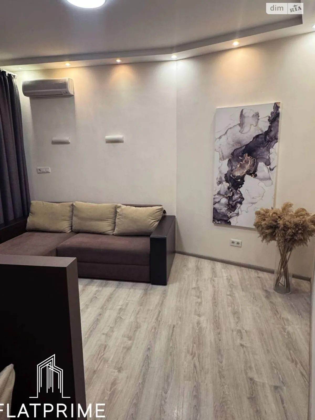 Продается 1-комнатная квартира 32 кв. м в Киеве, ул. Степана Руданского, 3А - фото 1