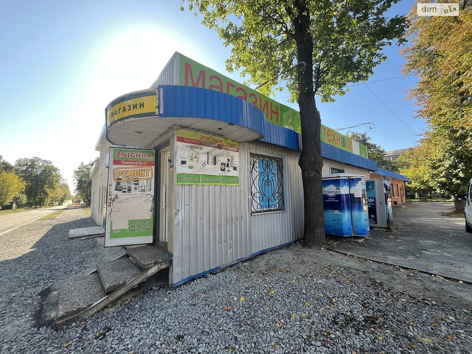 Продается объект сферы услуг 56.3 кв. м в 1-этажном здании, цена: 17000 $ - фото 1