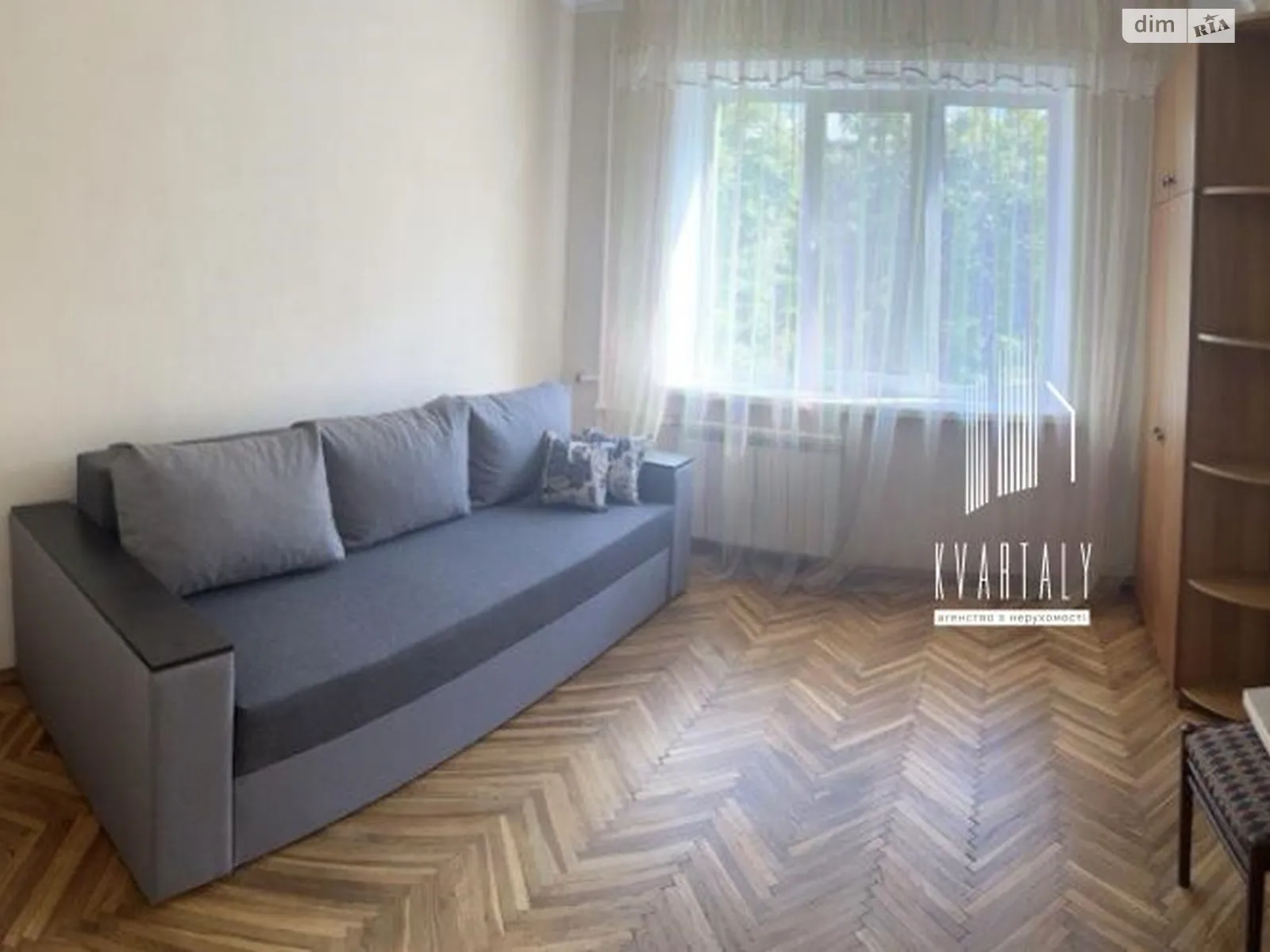 Сдается в аренду 1-комнатная квартира 24 кв. м в Киеве, ул. Елены Телиги, 39А - фото 1