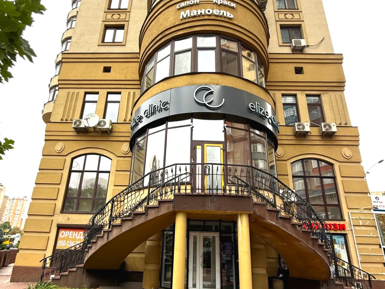 Сдается в аренду офис 98.9 кв. м в бизнес-центре, цена: 40000 грн - фото 1