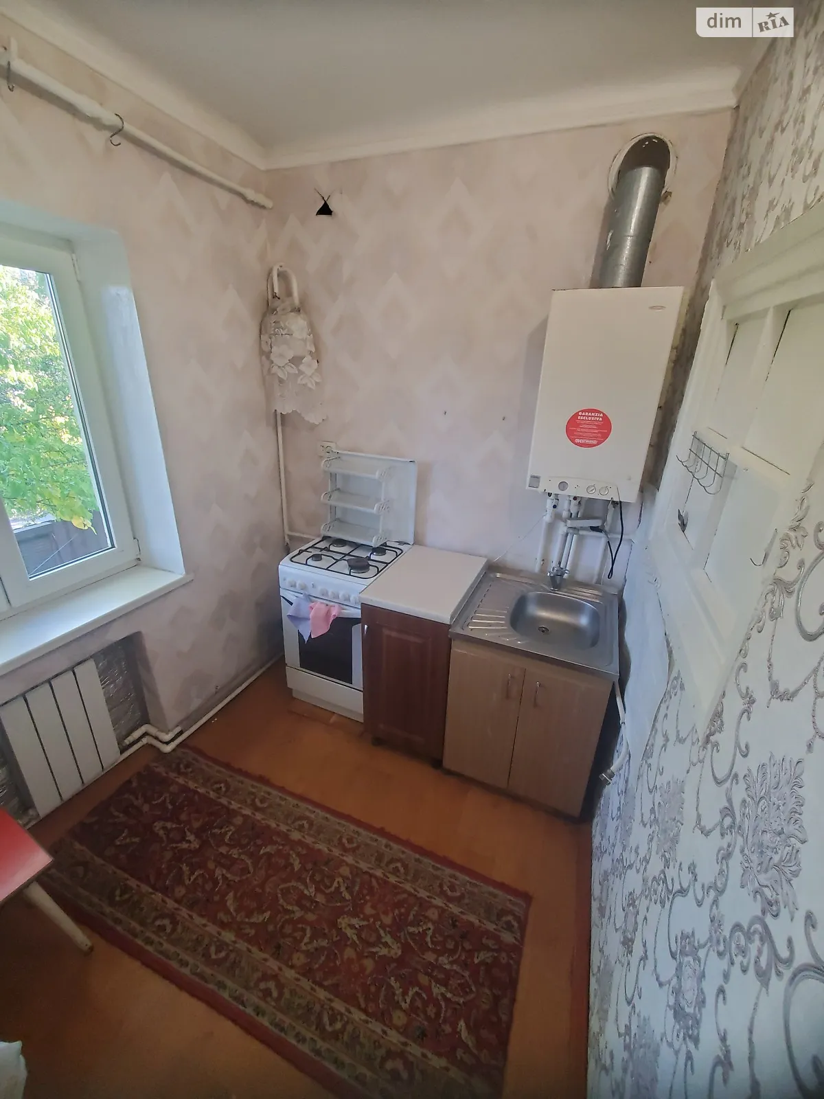 Продается 2-комнатная квартира 47 кв. м в Днепре, цена: 21000 $ - фото 1