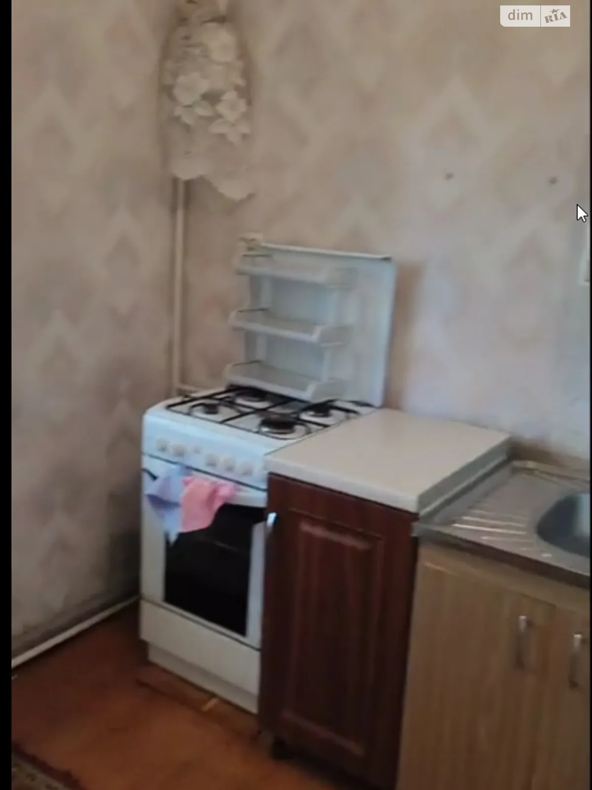Продается 2-комнатная квартира 42.9 кв. м в Днепре, ул. Магдалиновская, 4 - фото 1