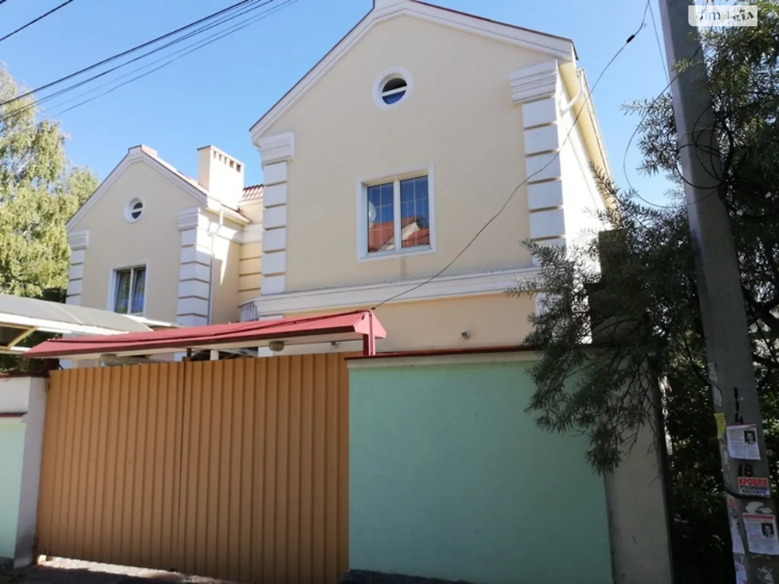 Продается дом на 2 этажа 686.8 кв. м с камином, цена: 8000000 грн - фото 1