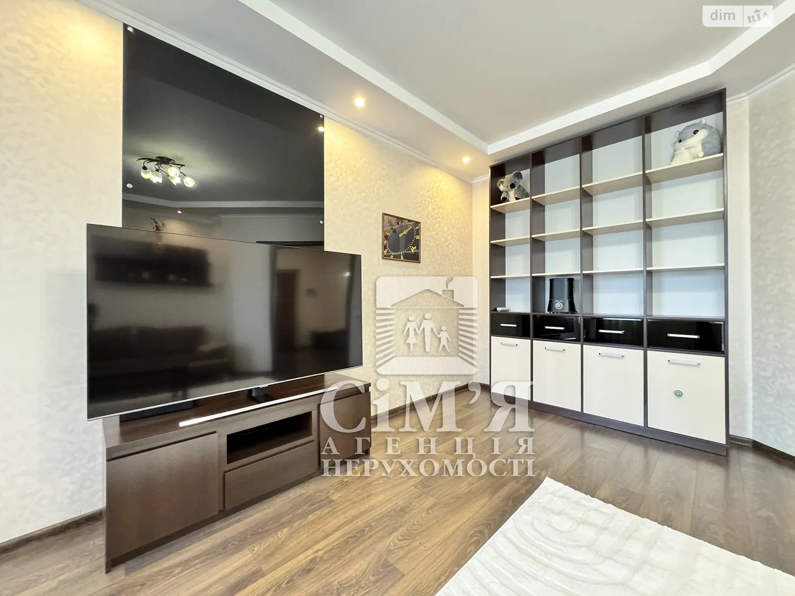 ул. Зодчих Подолье Винница ЖК Микрорайон Подолье - фото 3