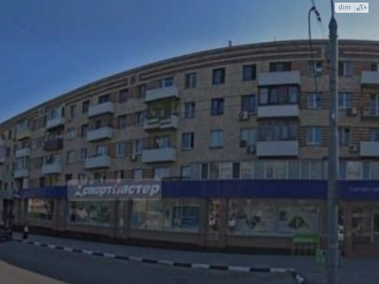 Продается 2-комнатная квартира 48 кв. м в Харькове, просп. Науки, 24 - фото 1