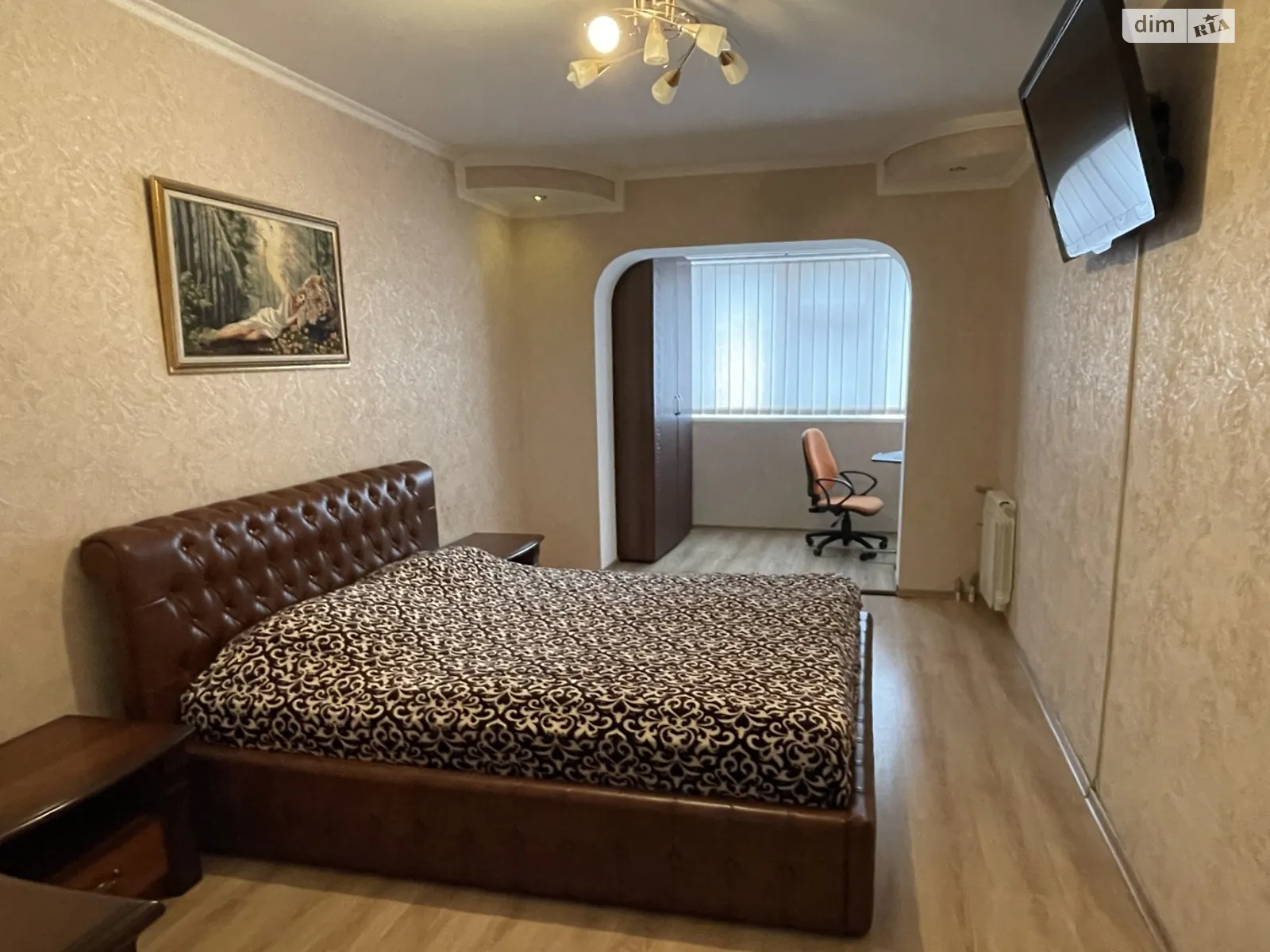 3-комнатная квартира 68.8 кв. м в, цена: 14000 грн - фото 1