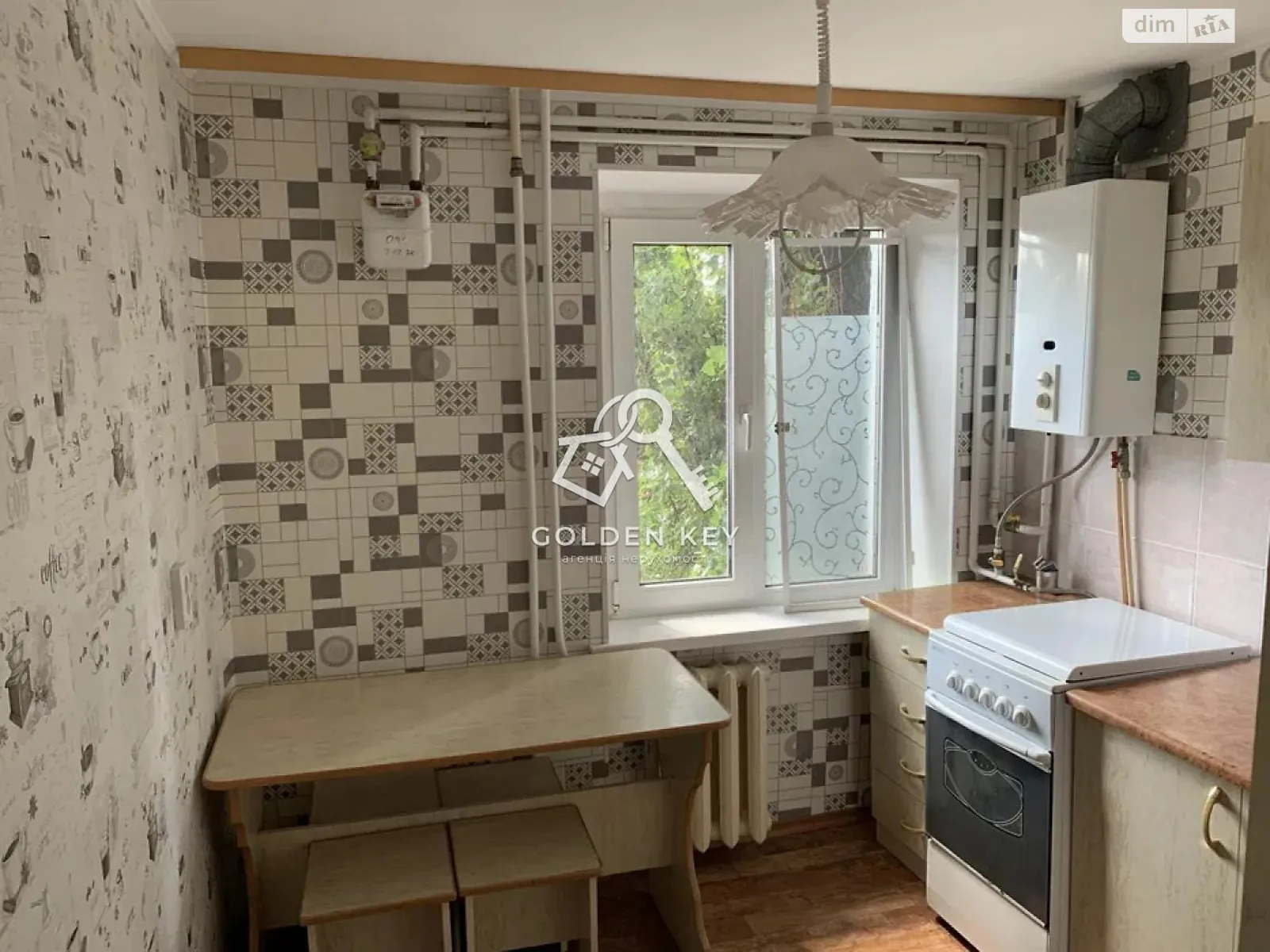 Продается 1-комнатная квартира 32.9 кв. м в Кривом Роге, ул. Ярослава Мудрого, 72 - фото 1