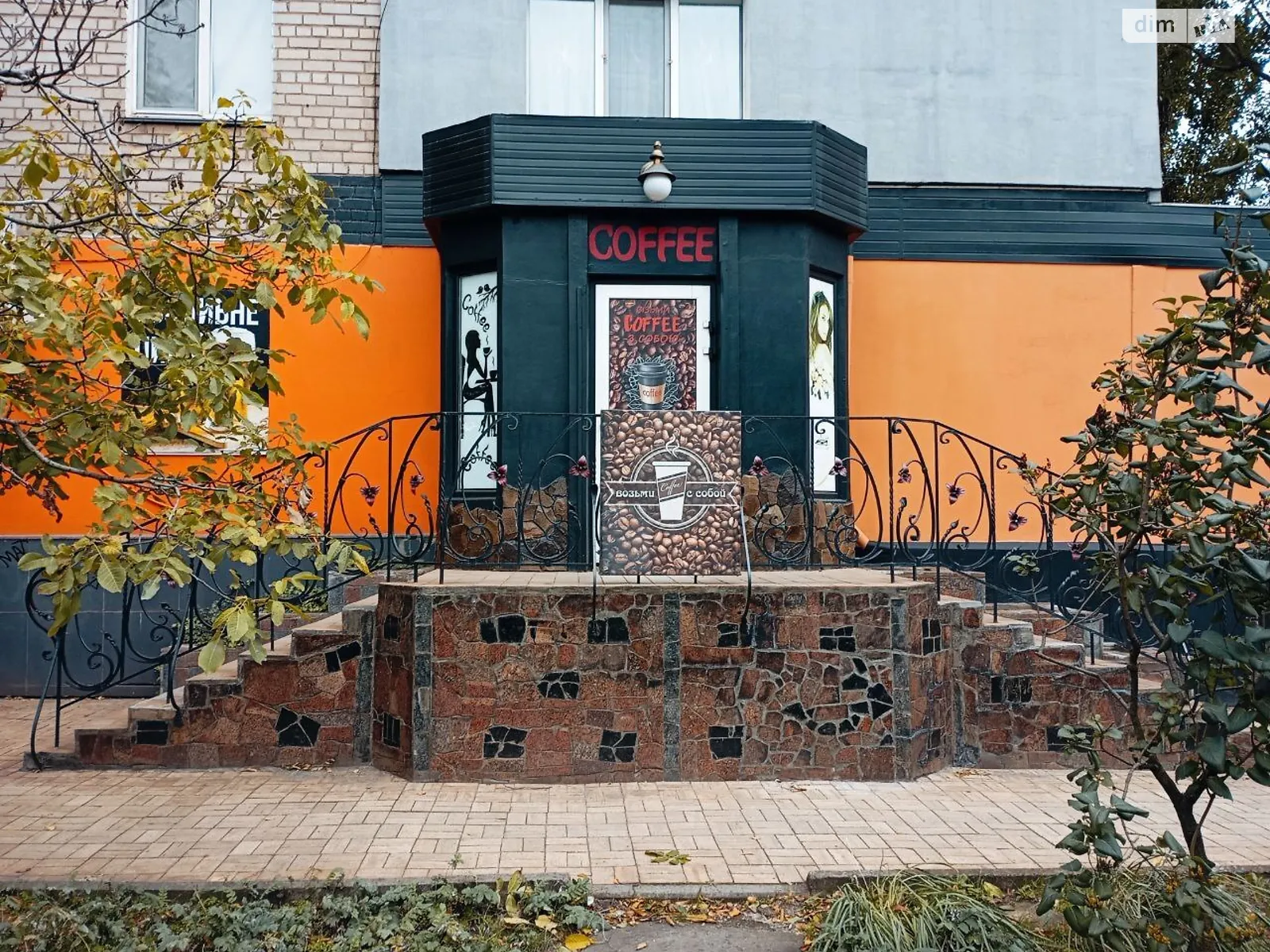 Продается помещения свободного назначения 83 кв. м в 5-этажном здании, цена: 2100000 грн - фото 1