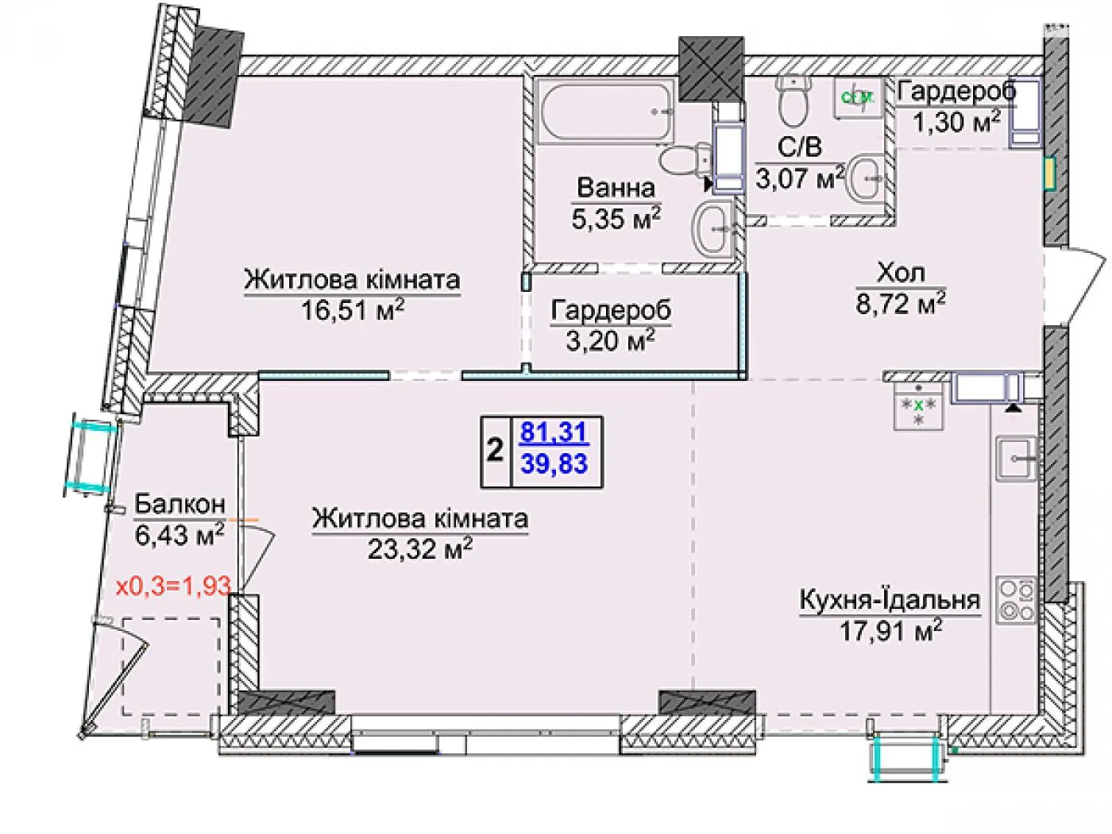 Продається 2-кімнатна квартира 81.3 кв. м у Києві, вул. Андрія Верхогляда(Драгомирова), 5 - фото 1