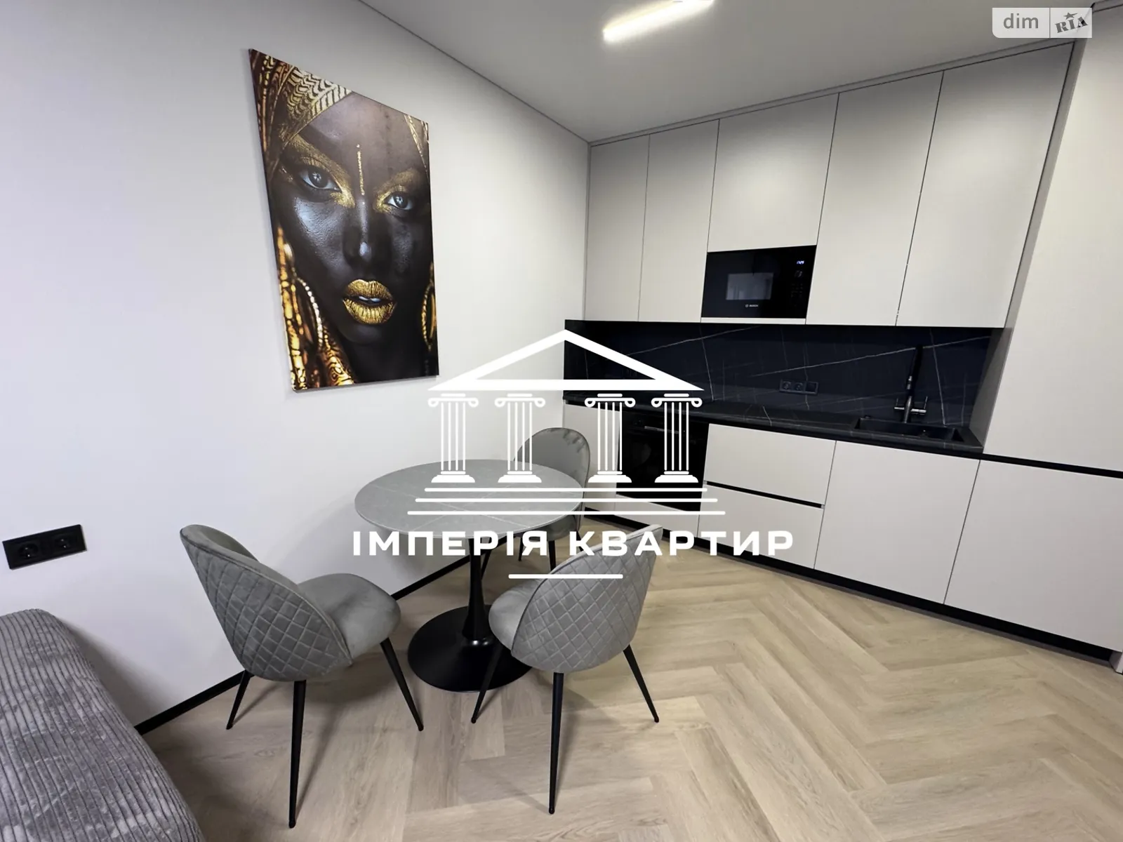 Продается 2-комнатная квартира 42.2 кв. м в Харькове, ул. Заливная, 10 - фото 1