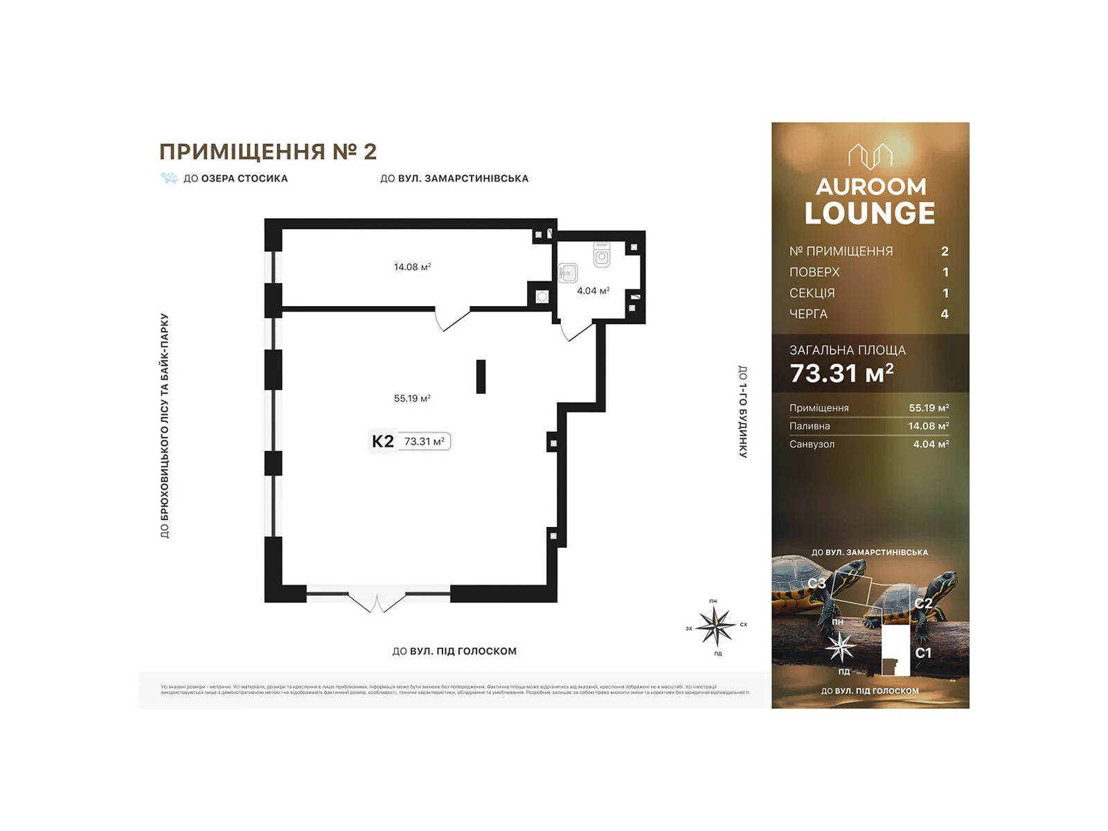 Продается офис 73.31 кв. м в бизнес-центре, цена: 183275 $ - фото 1
