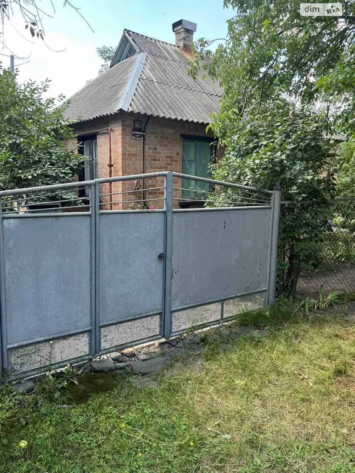 Продается одноэтажный дом 55 кв. м с террасой, цена: 25000 $ - фото 1