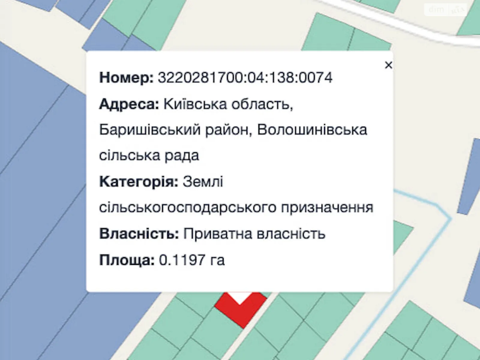 Продается земельный участок 12 соток в Киевской области, цена: 5000 $ - фото 1