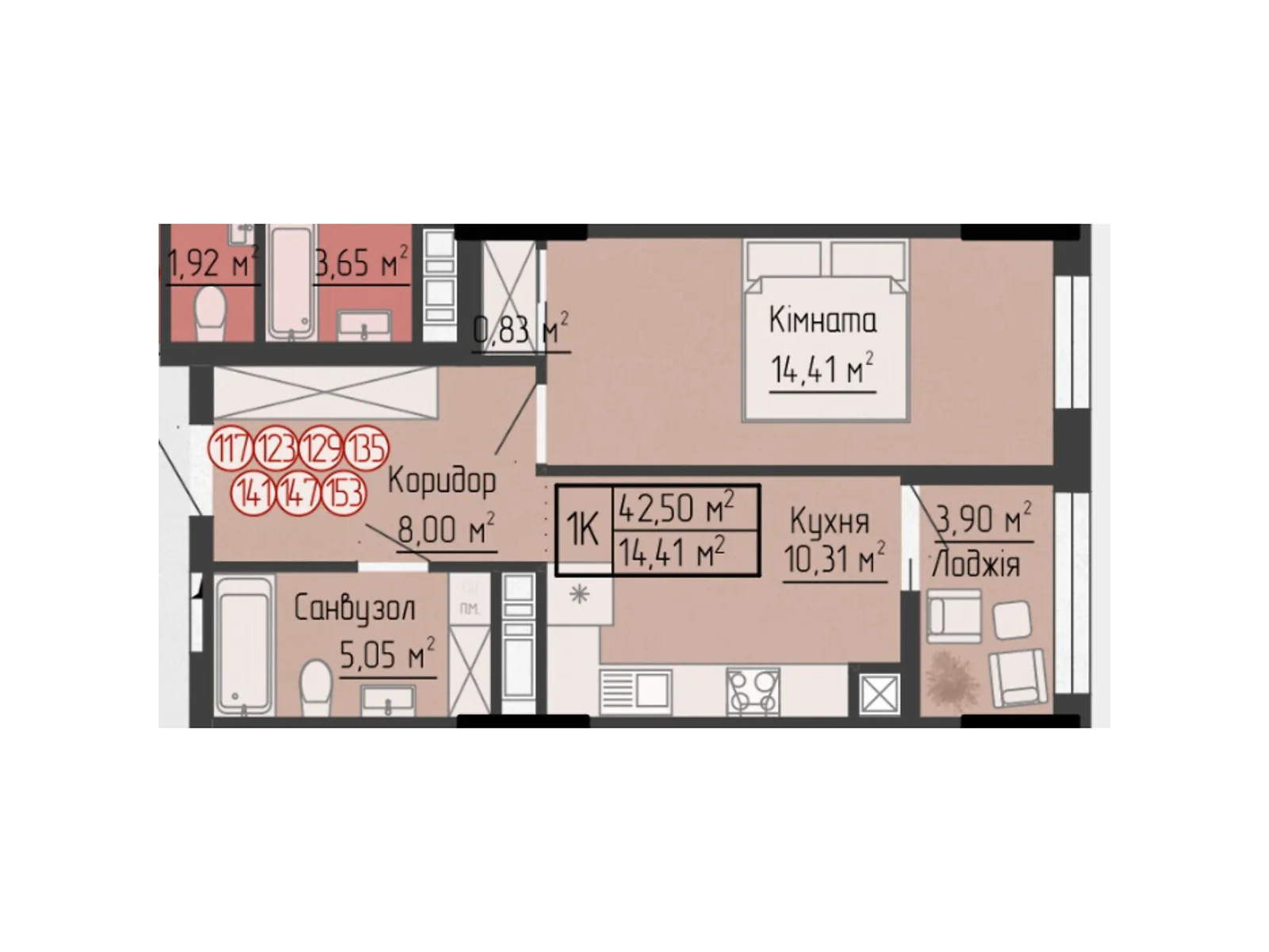 1-комнатная квартира 42.5 кв. м в Тернополе, цена: 27192 $ - фото 1