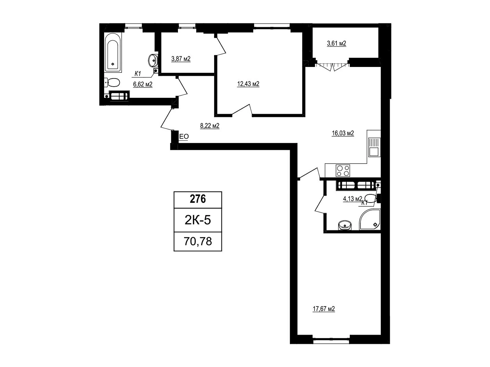 Продается 2-комнатная квартира 70.78 кв. м в Софиевской Борщаговке, ул. Яблоневая, 3А - фото 1
