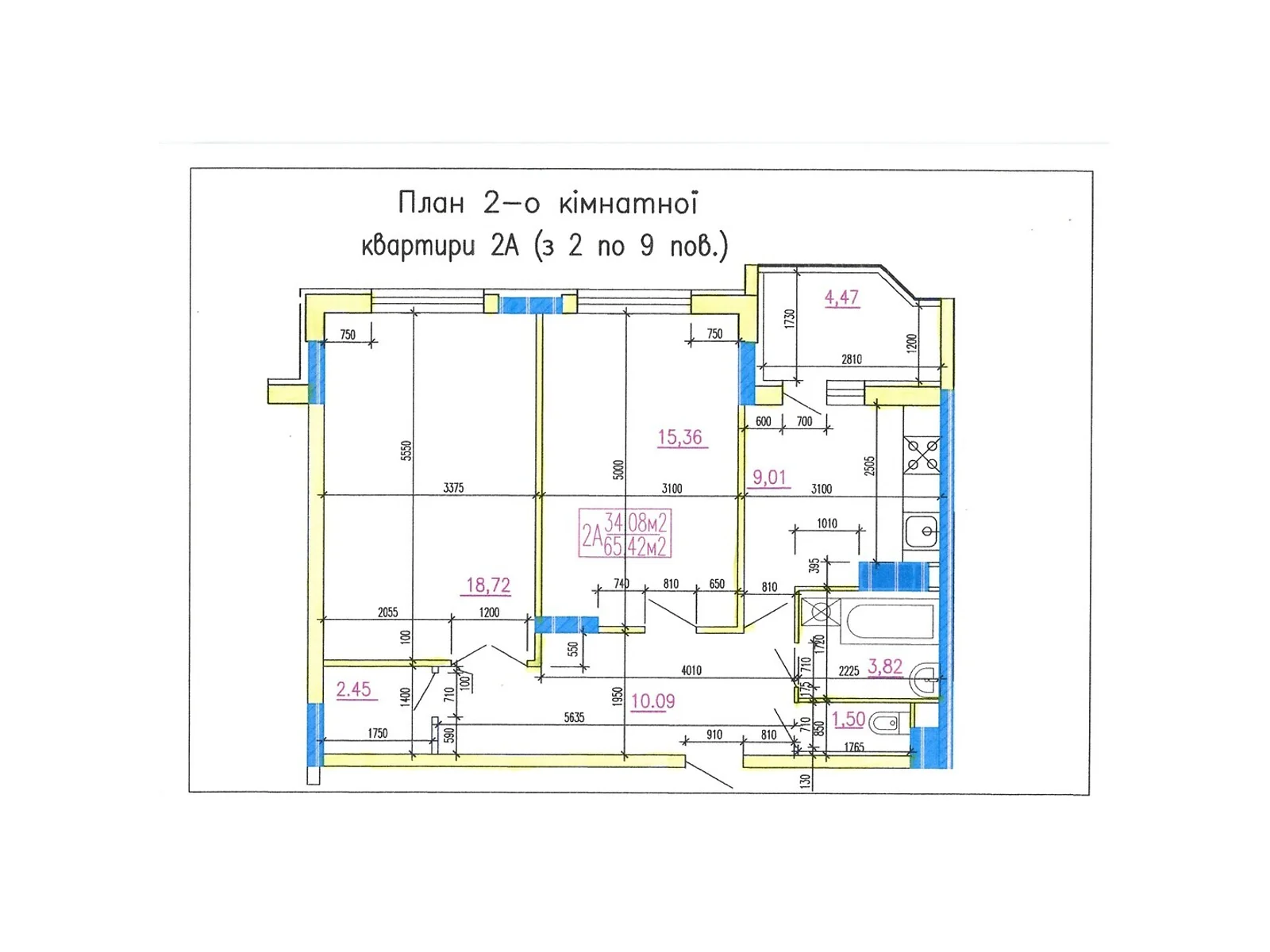 Продается 2-комнатная квартира 66.8 кв. м в Черкассах, ул. Тараскова, 11Б - фото 1