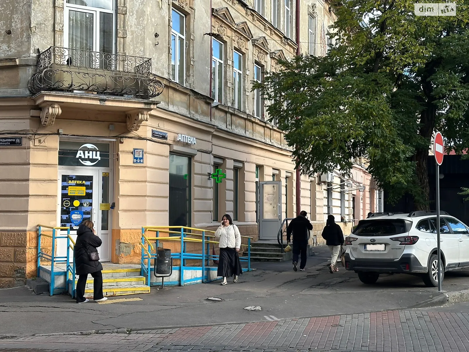 Сдается в аренду помещения свободного назначения 45 кв. м в 3-этажном здании, цена: 24000 грн - фото 1