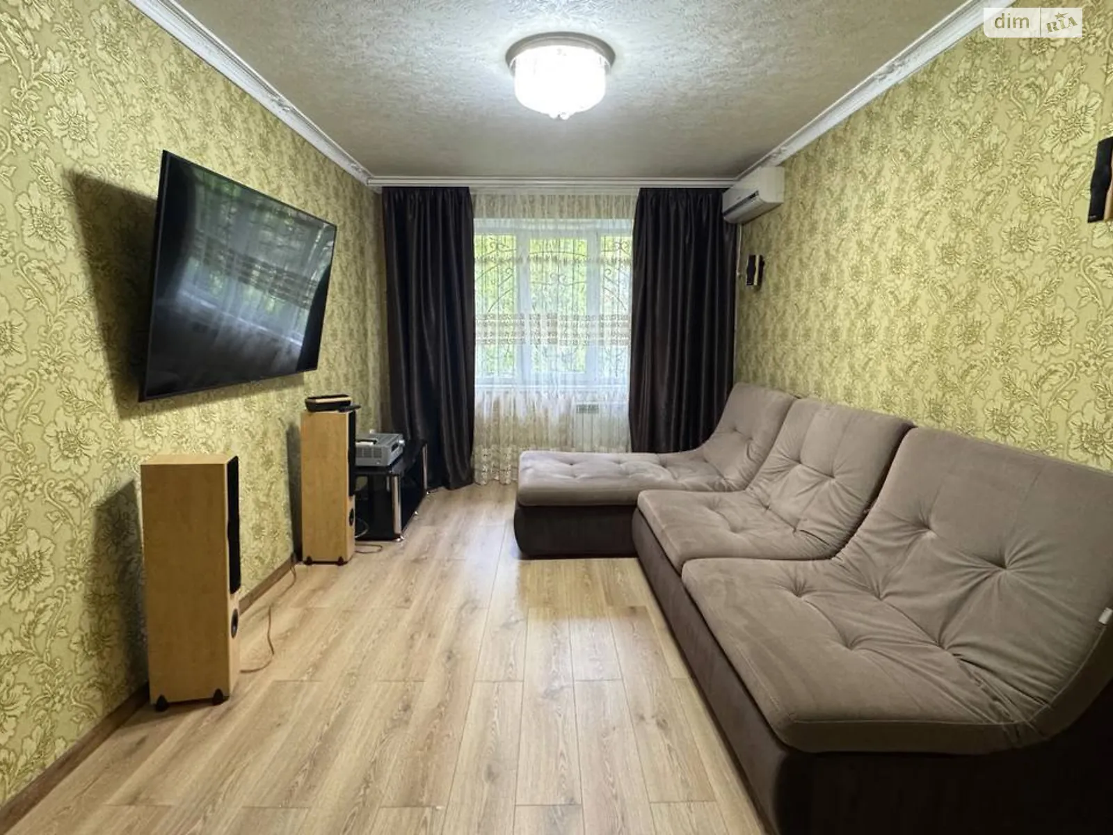 Продается 2-комнатная квартира 43.7 кв. м в Кривом Роге, ул. Кропивницкого, 67А - фото 1