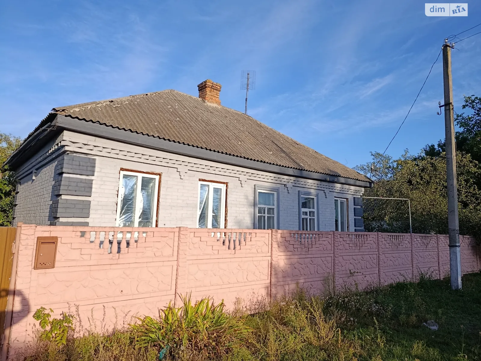 Продается одноэтажный дом 53.6 кв. м с садом, цена: 20000 $ - фото 1