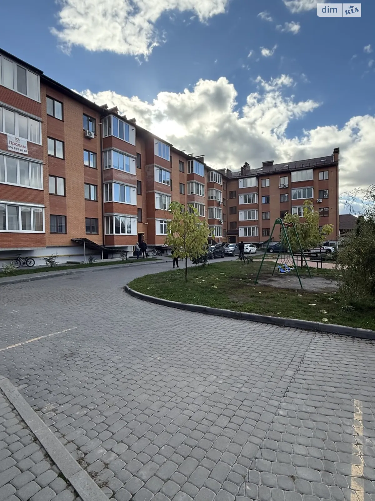 Продается 2-комнатная квартира 63 кв. м в Агрономичном, пер. Мичурина, 45 - фото 1