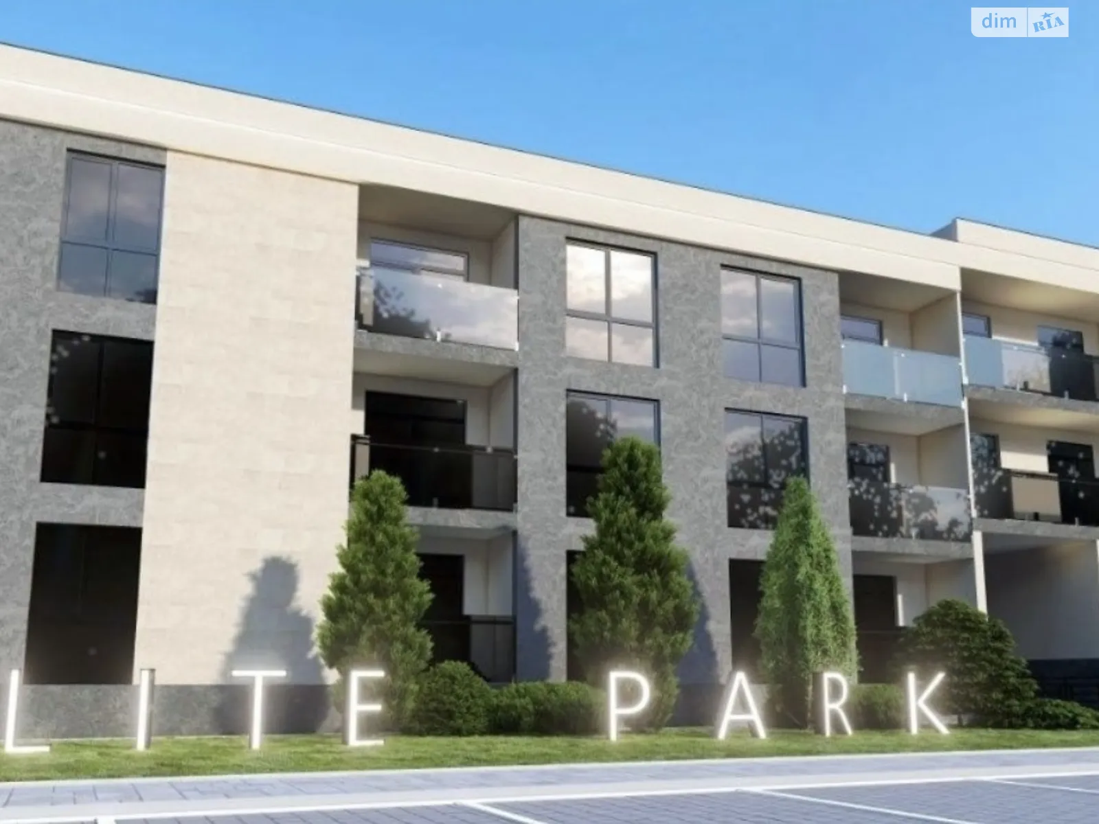 Продается 2-комнатная квартира 65.4 кв. м в Сторожнице, ул. Цветная - фото 1