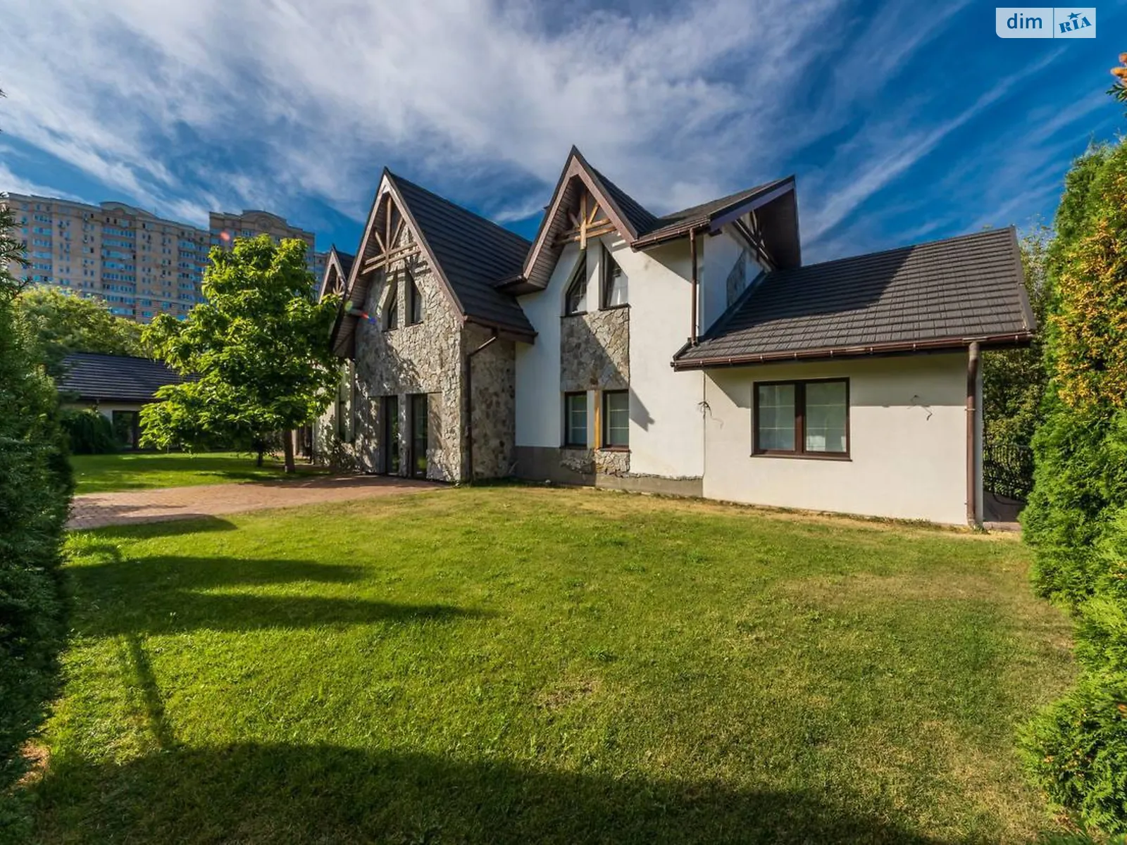 ул. Цимбалов Яр Голосеевский Киев Демиевская, цена: 500 $ - фото 1