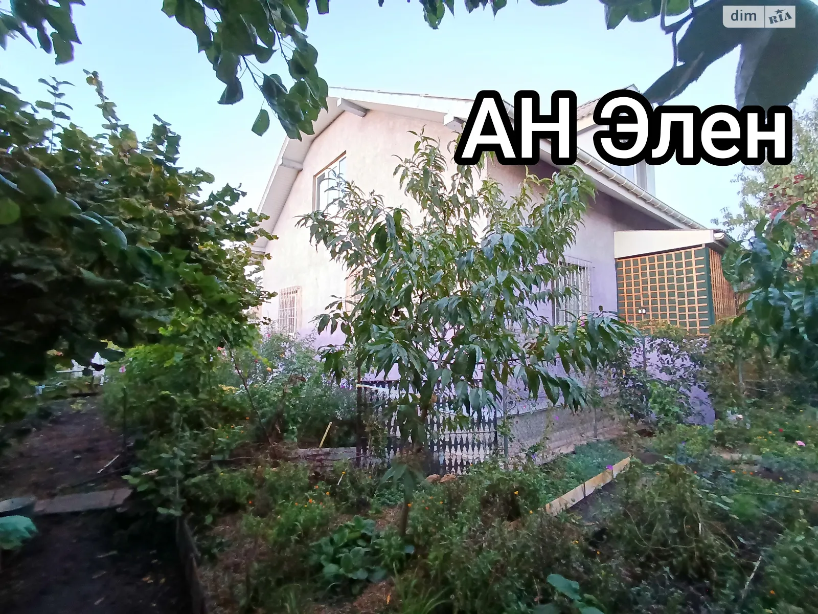 Продается одноэтажный дом 119 кв. м с мансардой, цена: 46900 $ - фото 1