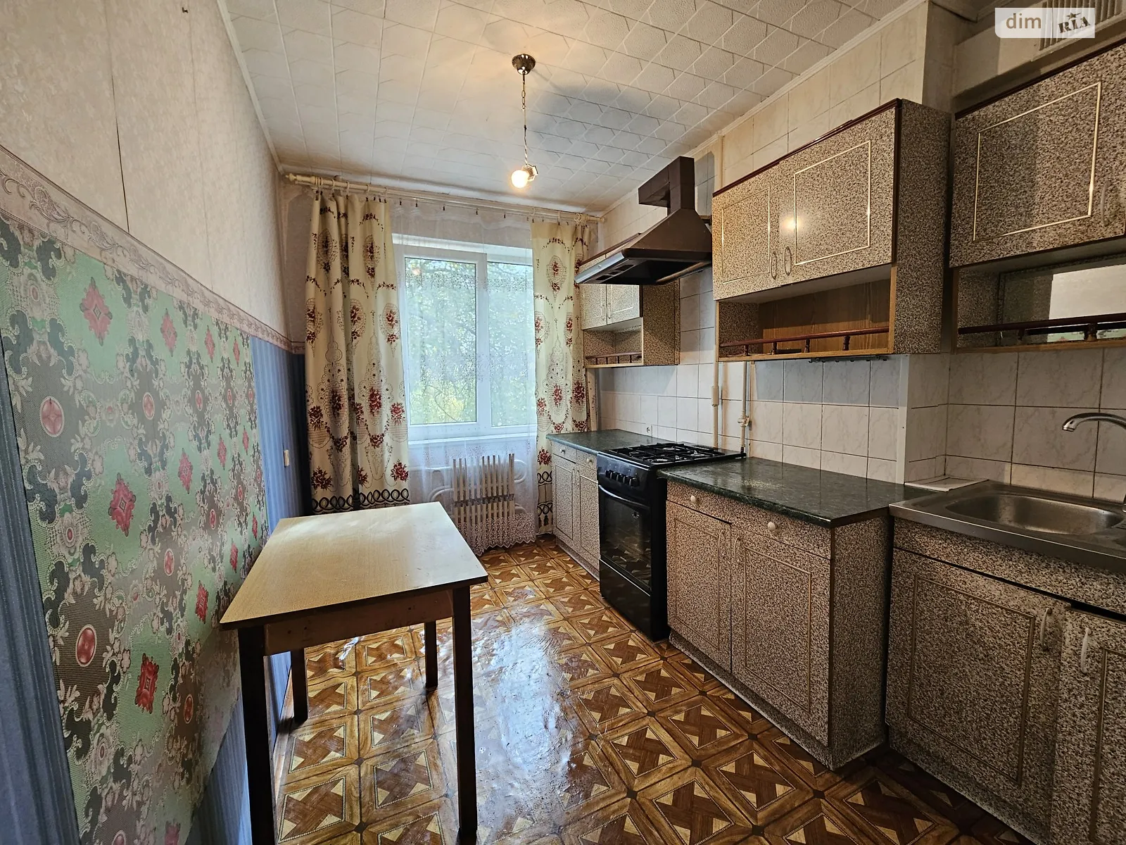 Продается 2-комнатная квартира 45.1 кв. м в Днепре, Донецкое шоссе - фото 1